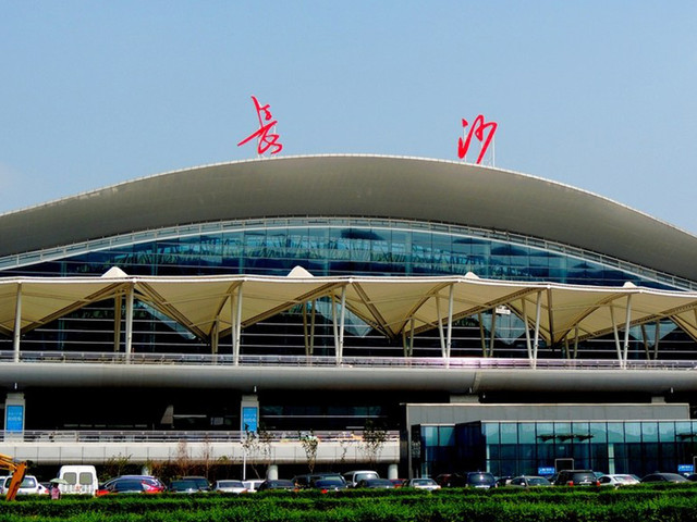 長沙黃花國際機(jī)場(chǎng)